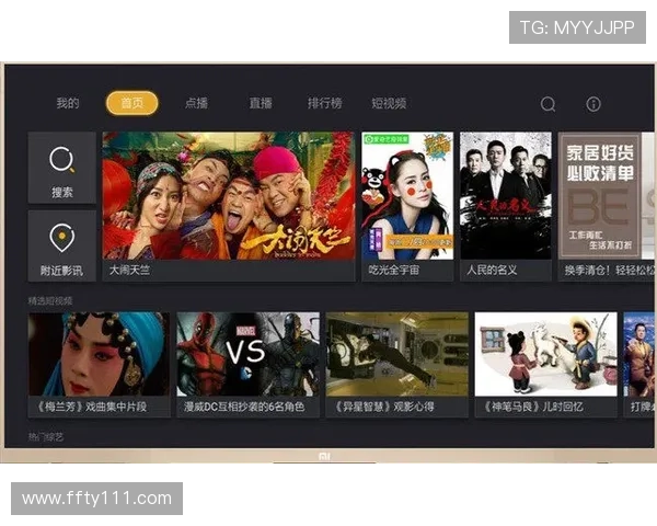 凤凰视频直播TV：畅享高清流畅的在线视听盛宴